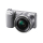 Aparat Sony NEX-5TL + SEL 16-50 Srebrny